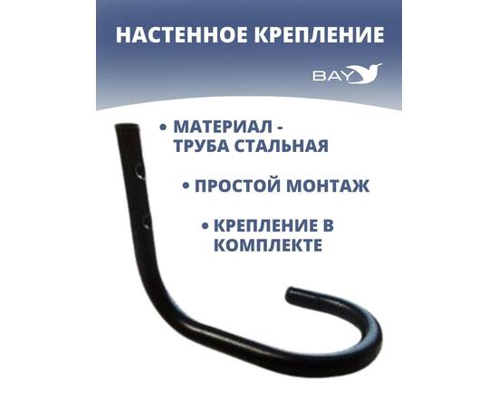 Кронштейн настенный для велосипеда подвес за колесо, фото , изображение 2