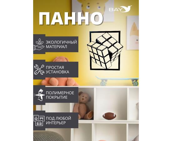Панно на стену для интерьера декоративное металл №1 Лофт, фото , изображение 4