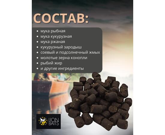Lion Baits Пеллетс карповый (лосось, цв. -темный) 8мм - 15 кг, Вкус: лосось, Вид рыбы: Карп, Диаметр (мм): 8, фото , изображение 2