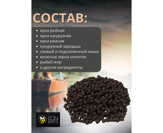 Lion Baits Пеллетс карповый (лосось, цв. -темный) 2мм - 15 кг, Вкус: лосось, Вид рыбы: Карп, Диаметр (мм): 2, фото , изображение 2