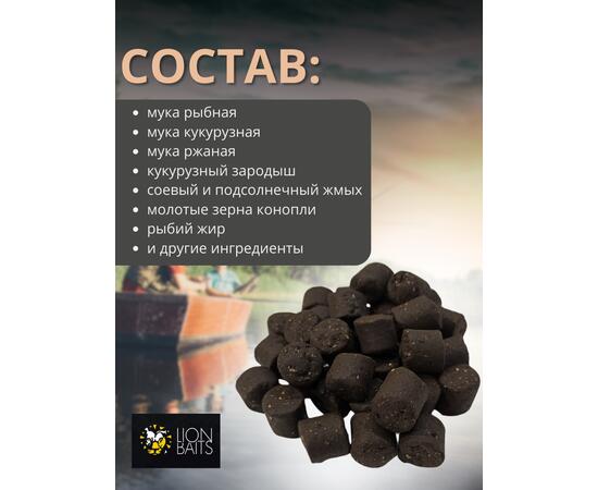 Lion Baits Пеллетс карповый (лосось, цв. -темный) 14мм - 15 кг, Вкус: лосось, Вид рыбы: Карп, Диаметр (мм): 14, фото , изображение 2