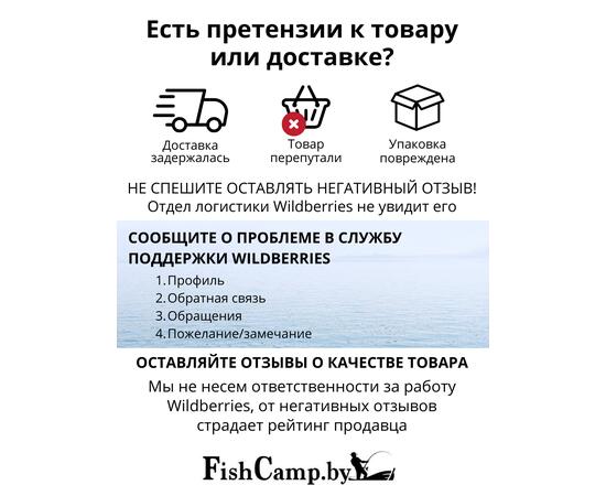 Lion Baits Пеллетс карповый (лосось, цв. -темный) 4мм - 15 кг, Вкус: лосось, Вид рыбы: Карп, Диаметр (мм): 4, фото , изображение 3