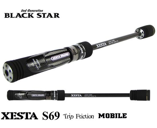 Спиннинг Xesta Black Star TZ Tuned S69-S Jig Head Controller, фото 