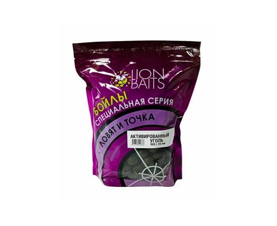 LION BAITS Бойлы 20мм "Активированный уголь" 900гр (кальмар + смесь специй), Цвет: черный, Диаметр (мм): 20, фото 
