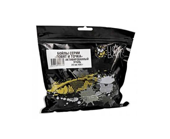 LION BAITS Бойлы 20мм "Активированный уголь" 400гр (кальмар + смесь специй), Цвет: черный, Диаметр (мм): 20, фото 