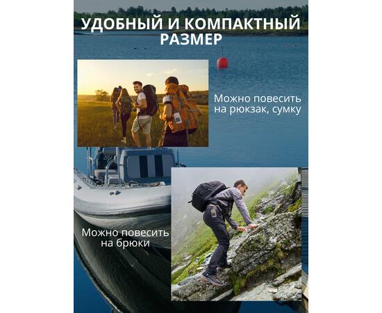 Беспроводной насос 3в1 Bay Air 1, фото , изображение 10