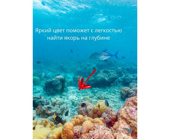 Якорь кошка красный 3.2 кг (7 фунтов), фото , изображение 5