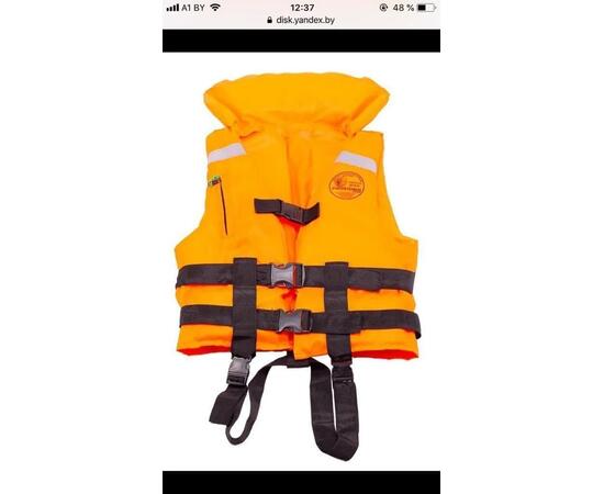 Жилет спасательный двухсторонний Poseidon Fish до 50 кг, фото , изображение 6