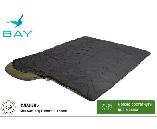 Спальный мешок -35 BAY (левый), фото , изображение 5
