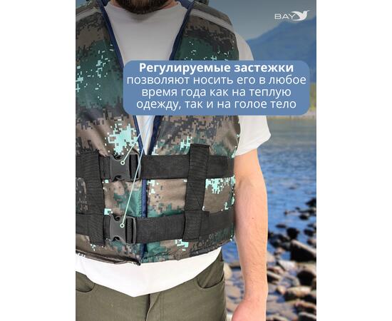 Жилет страховочный Poseidon Fish до 120 кг, фото , изображение 4