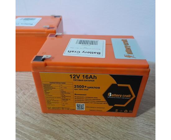 Аккумулятор BatteryCraft Lifepo4 12V 16Ah BMS 30 A, фото 