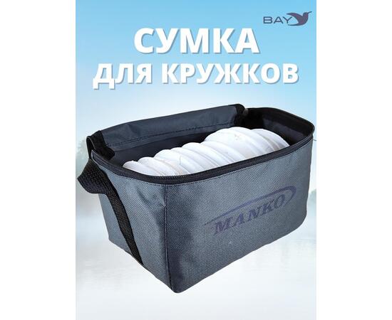 Сумка MANKO влагостойкая для кружков , фото , изображение 6