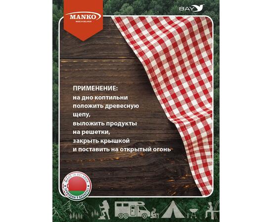 Коптильня MANKO двухъярусная с поддоном 380x280x260 мм, Тип 9, фото , изображение 4