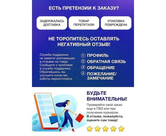 Кружки MANKO для рыбалки оснащенные 5шт флюоресцентные снасть, фото , изображение 8