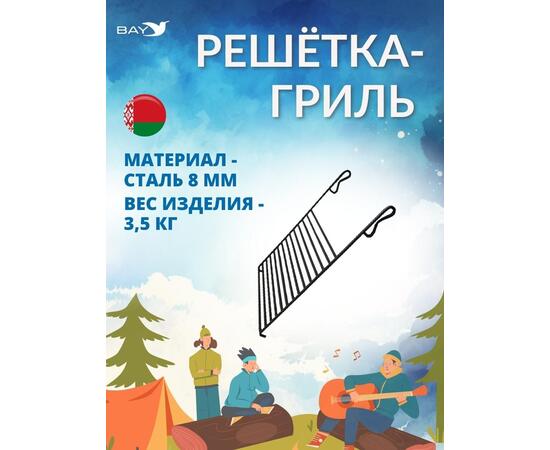 Решетка для мангала MANKO, фото 