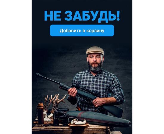 Коса рыболовная MANKO "Бюджет" 2.0 мм, фото , изображение 6