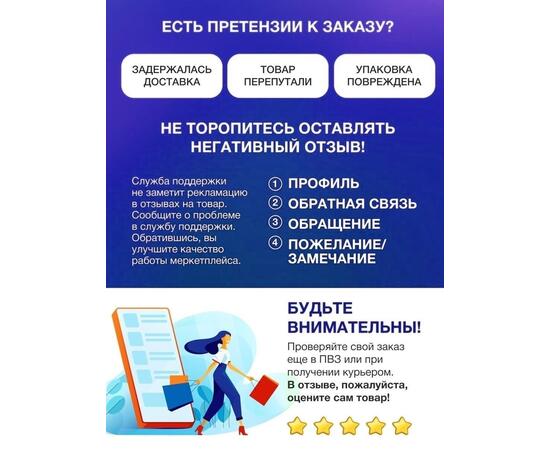 Стул туристический MANKO 22 А 02 складной 28х32х44 алюминий 22мм, фото , изображение 6