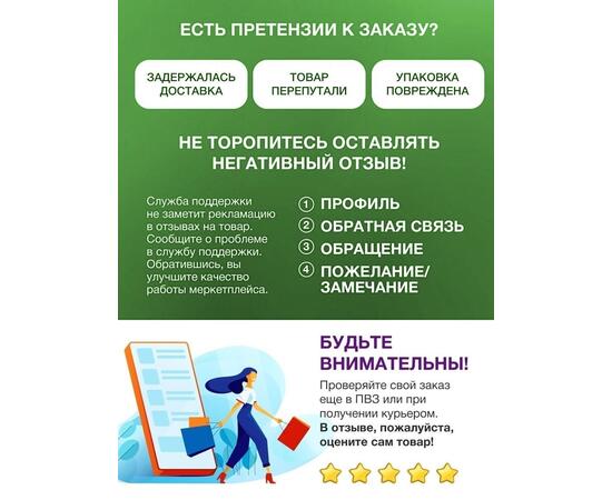 Коса рыболовная MANKO "Бюджет" 2.0 мм, фото , изображение 8