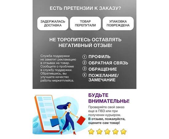 Коптильня MANKO двухъярусная с гидрозатвором №2 550х280х360 2 мм, фото , изображение 10