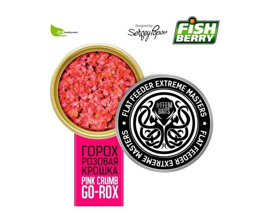 FISHBERRY Зерновая смесь Pink Crumb Go-Rox (Гороховая крошка розовая) - 430 мл