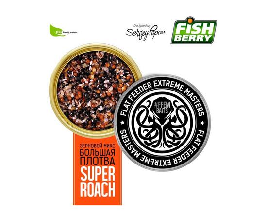 FISHBERRY Зерновой микс Super Roach (Большая плотва) - 430 мл