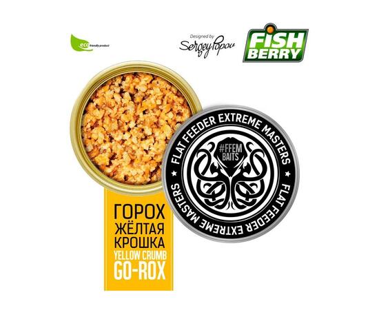 FISHBERRY Зерновая смесь Yellow Crumb Go-Rox (Гороховая крошка желтая) - 430 мл