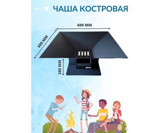 Чаша костровая MANKO №1 60*60*28, фото , изображение 3