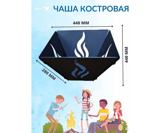 Чаша костровая MANKO №3 44*44*28, фото , изображение 3