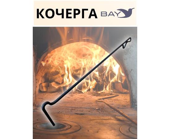 Кочерга MANKO для мангала печи и бани металлическая , фото , изображение 7