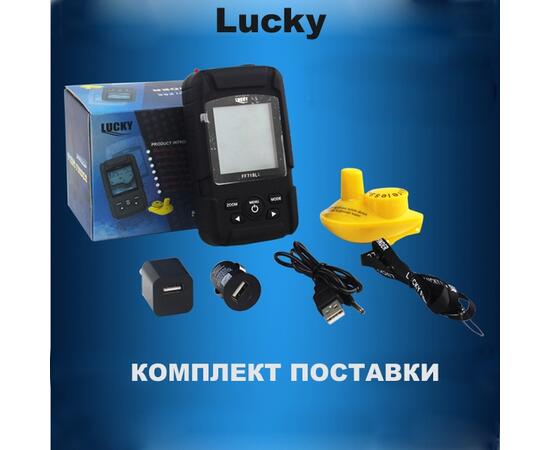 Беспроводной эхолот Lucky FFW 718 LI-W, фото , изображение 10
