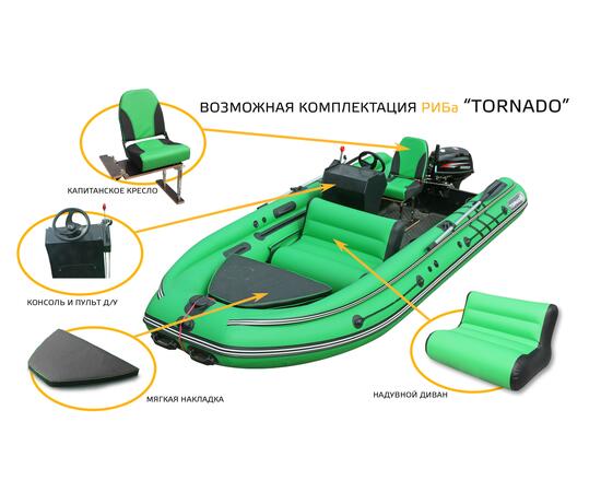 Лодка надувная Риб Tornado 430 S Fi с интегрированным фальшбортом, фото , изображение 2