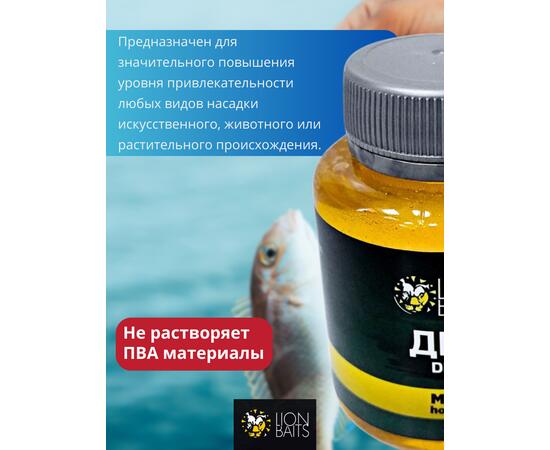 Lion Baits Impact Boilie Dips мед Юкатан (Honey Yucatan) - 130 мл, Вкус для группировки: мед Юкатан, фото , изображение 2