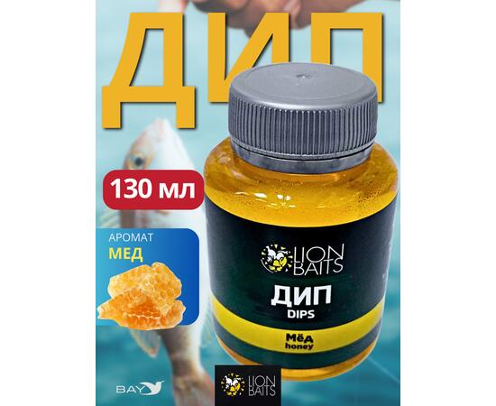 Lion Baits Impact Boilie Dips мед Юкатан (Honey Yucatan) - 130 мл, Вкус для группировки: мед Юкатан, фото 