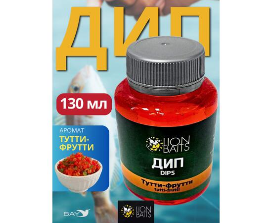 Lion Baits Impact Boilie Dips тутти-фрутти (Tutti Frutti) - 130 мл, Вкус для группировки: тутти-фрутти, фото 