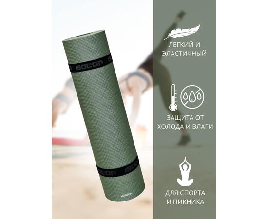 Коврик туристический ISOLON Camping 8 1800х600х8 хаки, фото , изображение 2