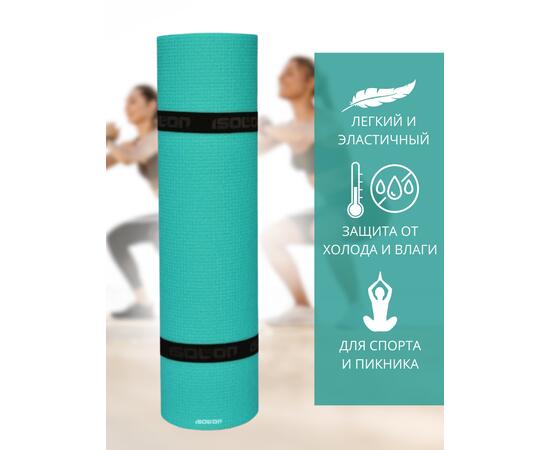 Коврик туристический ISOLON Optima Light 1800х600х8 бирюз, фото , изображение 2