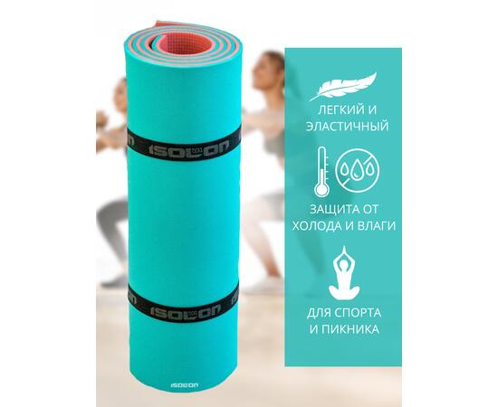 Коврик туристический ISOLON Camping 12 1800х600х12 бирюз/бордо, фото , изображение 2