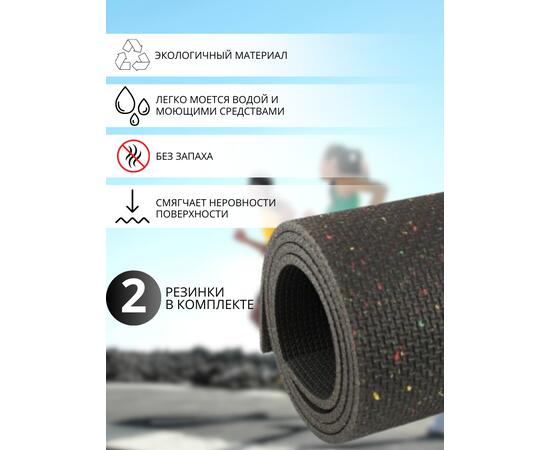 Коврик туристический ISOLON Decor Калейдоскоп 1800х600х8 т.сер, фото , изображение 3