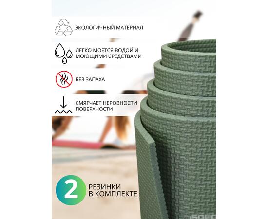 Коврик туристический ISOLON Camping 8 1800х600х8 хаки, фото , изображение 3
