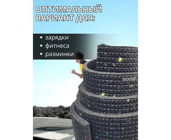 Коврик туристический ISOLON Decor Калейдоскоп 1800х600х8 т.сер, фото , изображение 5