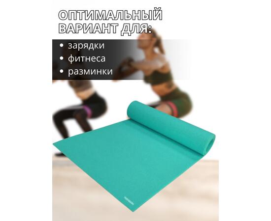 Коврик туристический ISOLON Optima Light 1800х600х8 бирюз, фото , изображение 5