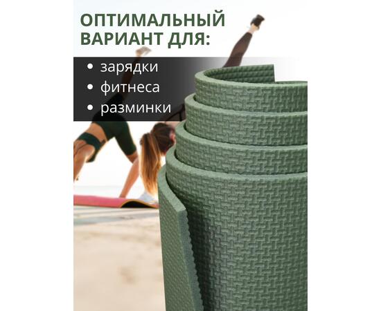 Коврик туристический ISOLON Camping 8 1800х600х8 хаки, фото , изображение 5