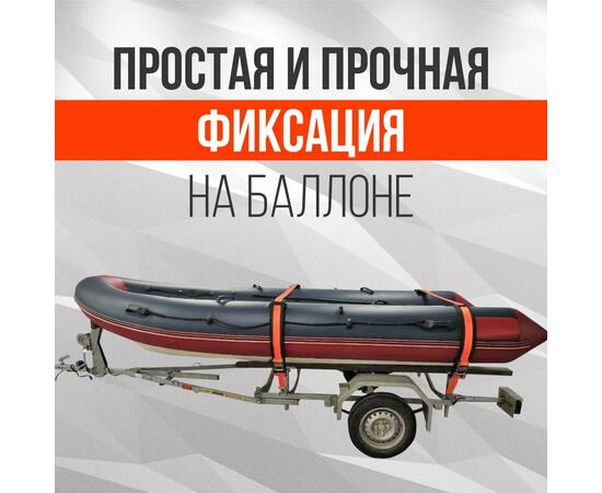 Защита EVA под стропы для лодок ПВХ, РИБ ( подстропник ), фото , изображение 3