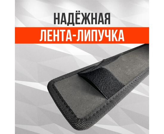 Защита EVA под стропы для лодок ПВХ, РИБ ( подстропник ), фото , изображение 4