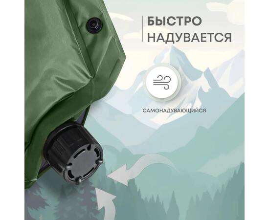 Коврик туристический RSP Sunny 50, зеленый, Цвет: темно зеленый, фото , изображение 5