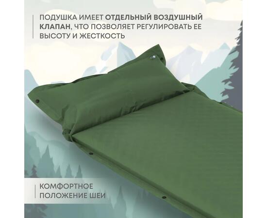 Коврик туристический RSP Sunny 50, зеленый, Цвет: темно зеленый, фото , изображение 6