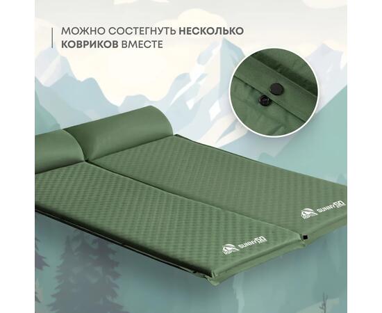 Коврик туристический RSP Sunny 50, зеленый, Цвет: темно зеленый, фото , изображение 8