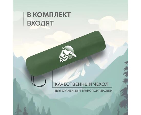 Коврик туристический RSP Sunny 50, зеленый, Цвет: темно зеленый, фото , изображение 10