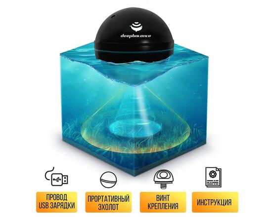 Эхолот DEEPBALANCE Smart Sonar 2+ DEEP беспроводной, черный, Цвет: черный, фото , изображение 10