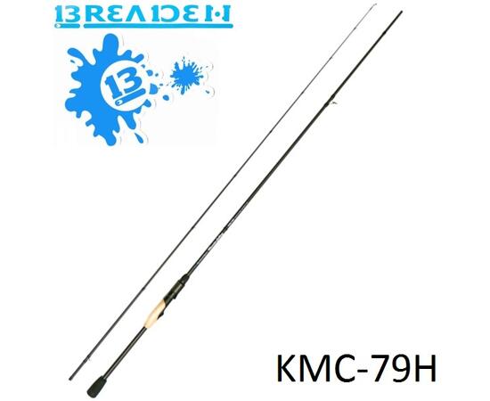Спиннинг Breaden SWG Monster Calling KMC79H, фото 